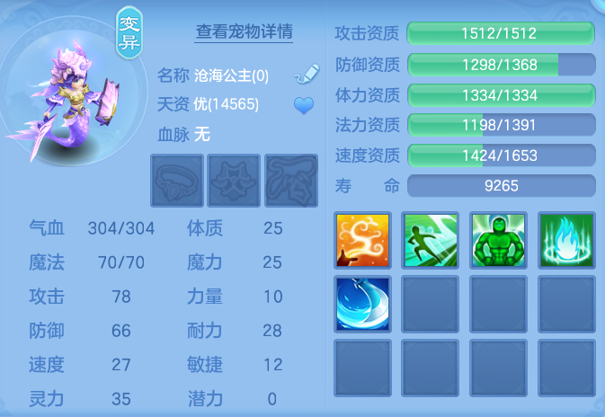 ScreenShot_2026-07-24_094537_048.png
