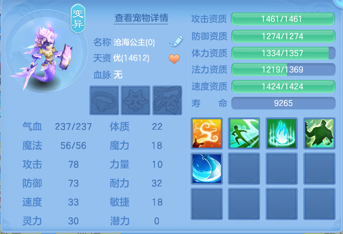 ScreenShot_2026-07-24_094550_736.png