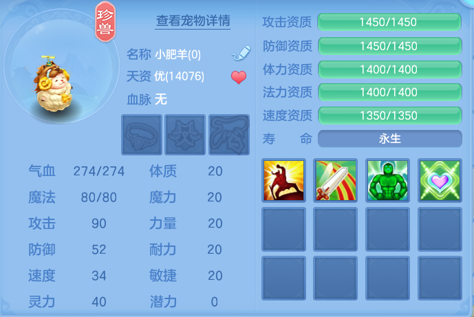 ScreenShot_2026-07-24_094603_432.png