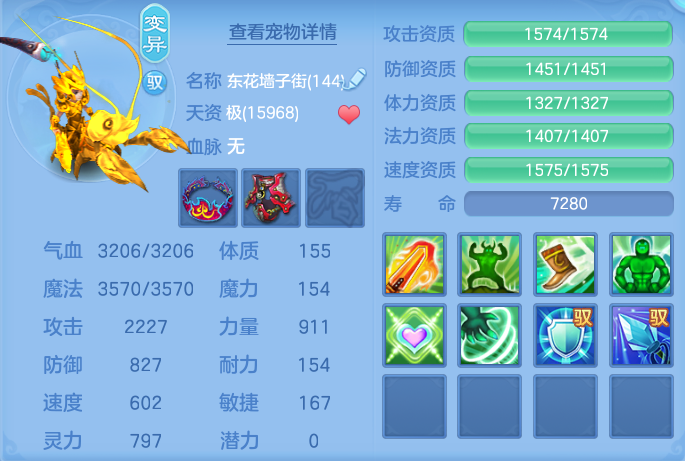 ScreenShot_2026-07-24_094558_304.png