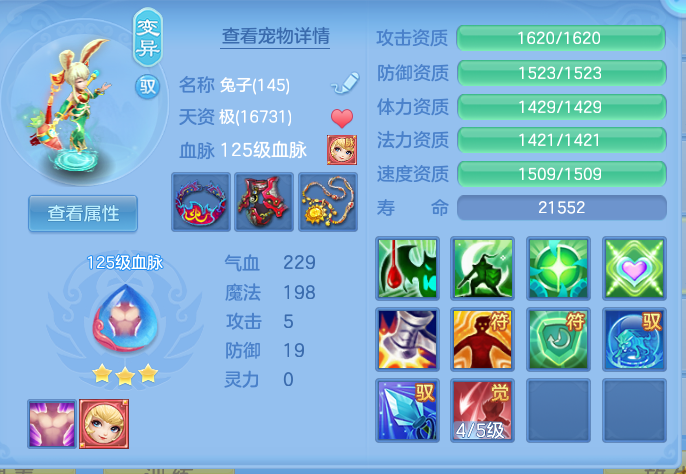 ScreenShot_2026-07-24_094623_991.png