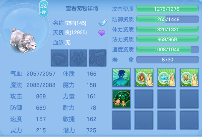 ScreenShot_2026-07-24_094655_184.png