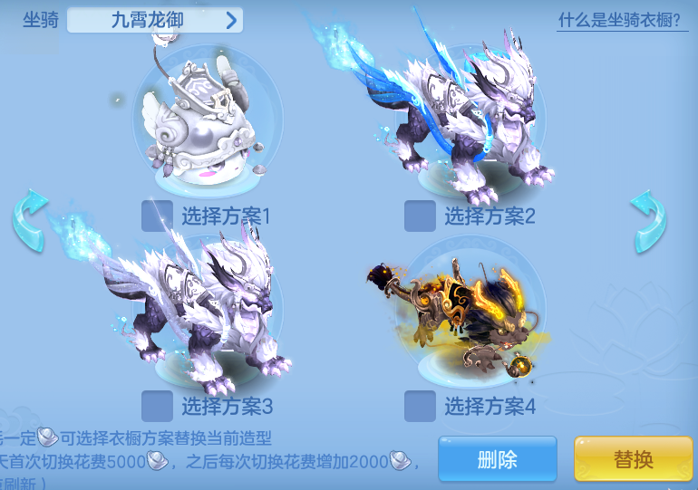ScreenShot_2026-07-24_094749_008.png