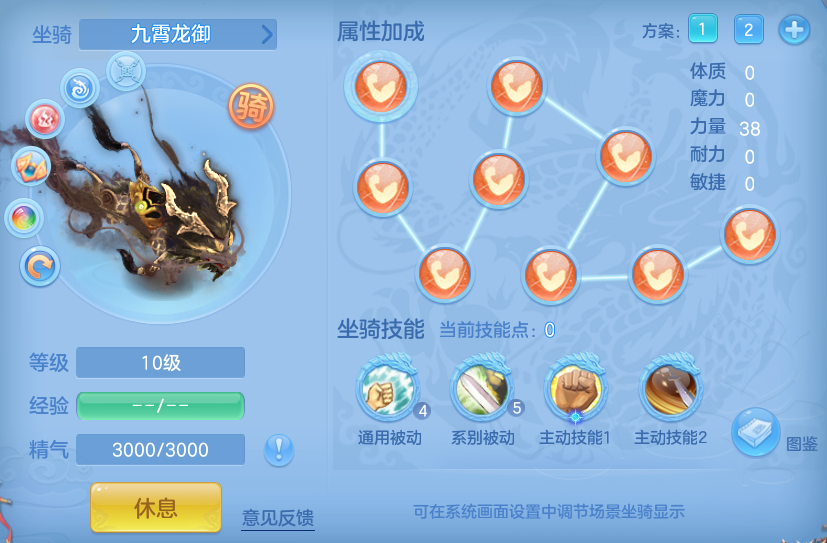 ScreenShot_2026-07-24_094744_257.png