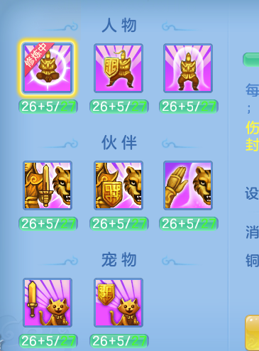 ScreenShot_2026-07-24_094804_304.png