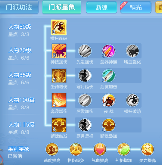ScreenShot_2026-07-24_094759_303.png