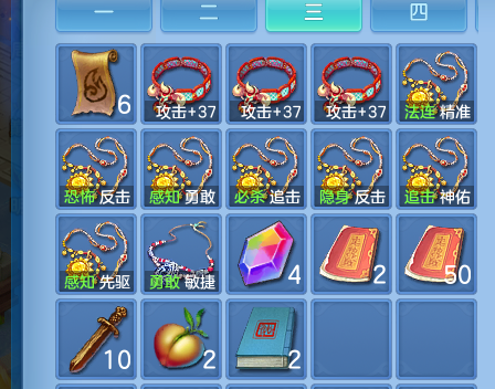 ScreenShot_2026-07-24_094845_999.png