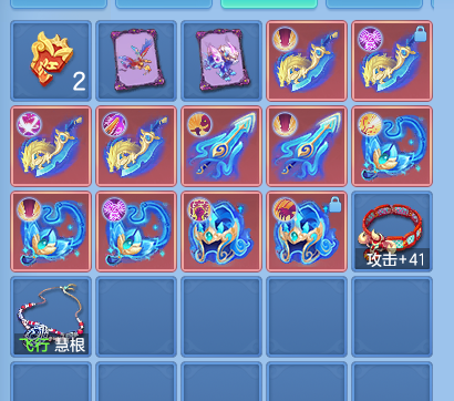 ScreenShot_2026-07-24_094901_136.png