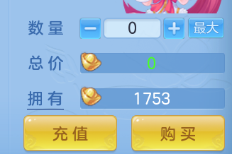 ScreenShot_2026-07-24_095006_903.png