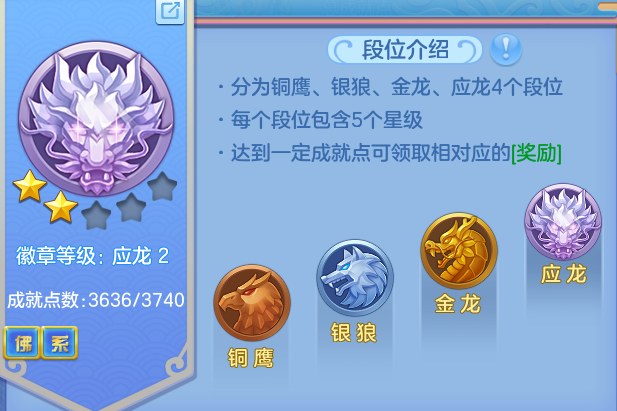 ScreenShot_2026-07-24_094953_425.png