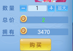 ScreenShot_2026-07-24_095013_631.png