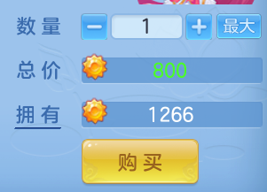 ScreenShot_2026-07-24_095018_983.png