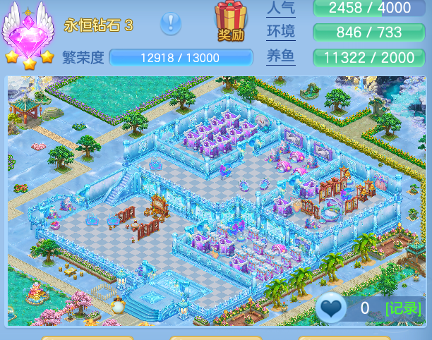 ScreenShot_2026-07-24_095336_680.png