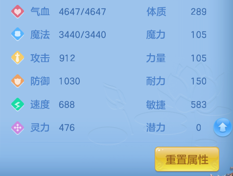 ScreenShot_2026-07-24_195051_504.png