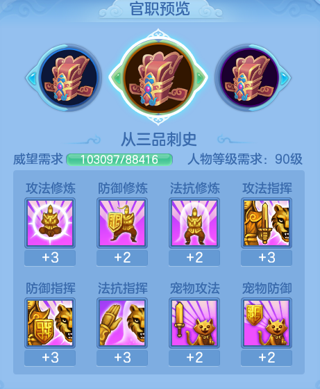 ScreenShot_2026-07-24_195057_543.png