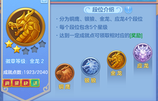 ScreenShot_2026-07-24_195430_432.png