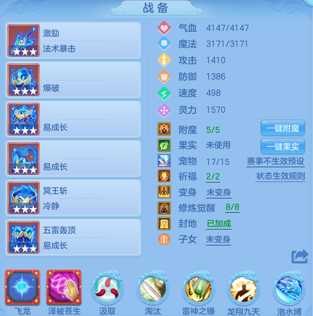 微信图片_20260724100228_10_5201.png