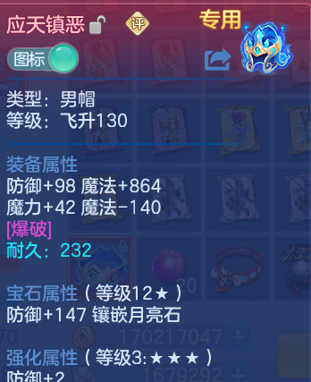 微信图片_20260724100247_13_5201.png