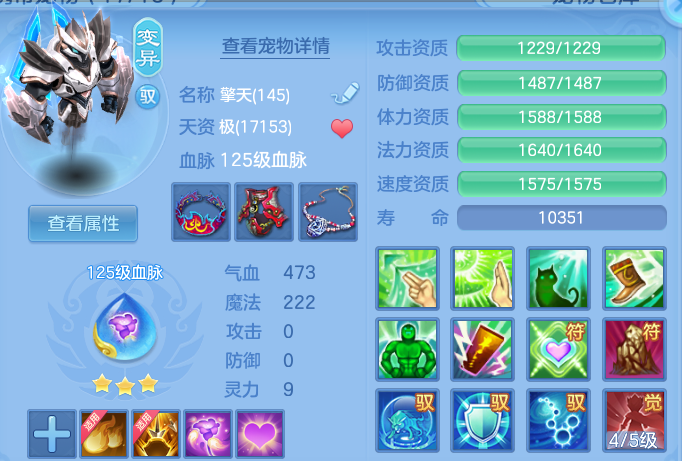微信图片_20260724100438_31_5201.png
