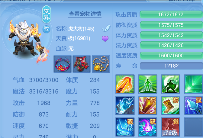 微信图片_20260724100429_29_5201.png