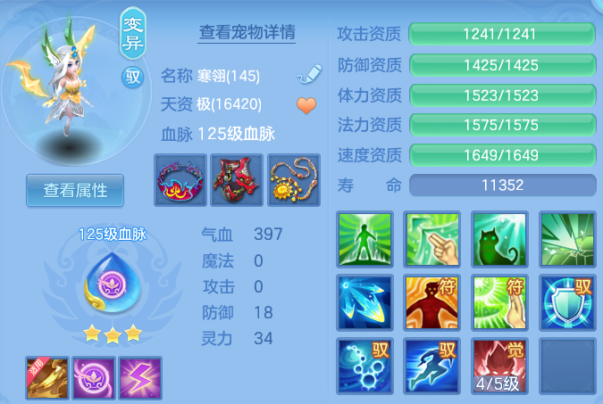 微信图片_20260724100424_28_5201.png