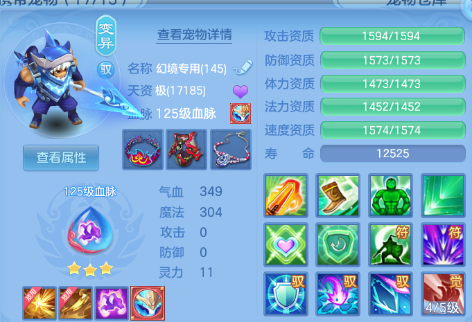 微信图片_20260724100433_30_5201.png
