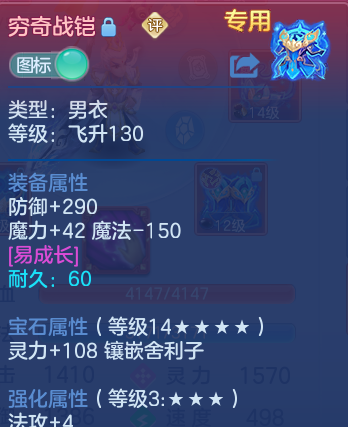 微信图片_20260724100251_14_5201.png
