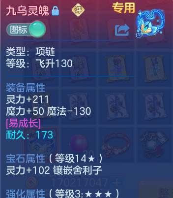 微信图片_20260724100255_15_5201.png