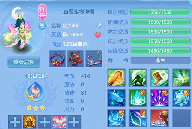 微信图片_20260724100320_19_5201.png
