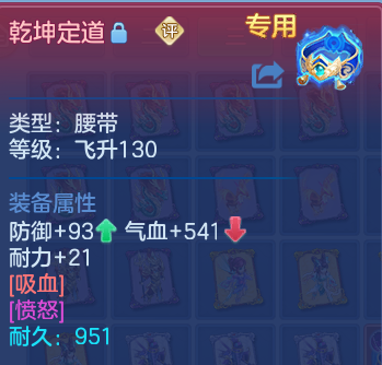 微信图片_20260724100309_17_5201.png