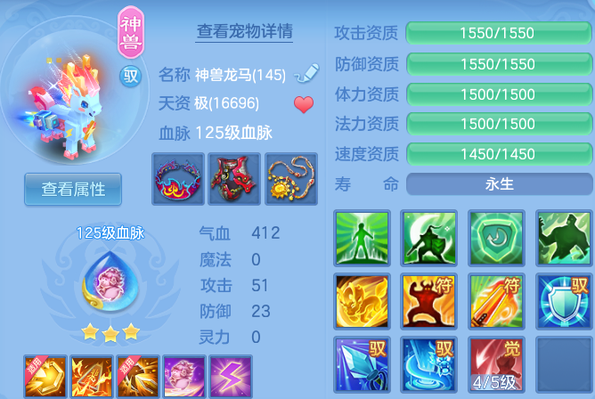 微信图片_20260724100259_16_5201.png