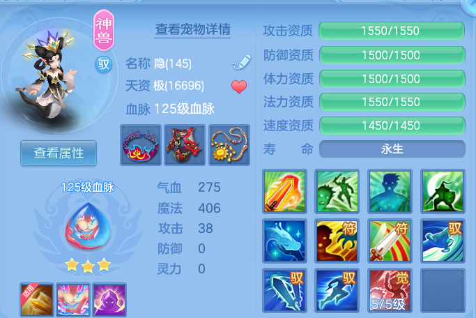 微信图片_20260724100325_20_5201.png