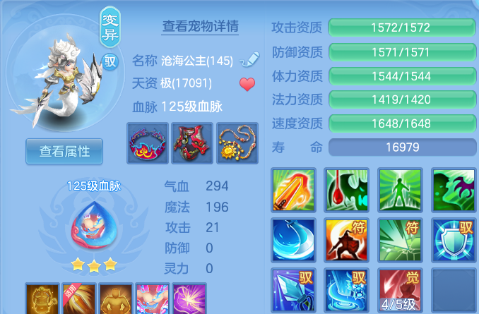微信图片_20260724100348_23_5201.png