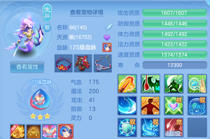 微信图片_20260724100404_26_5201.png