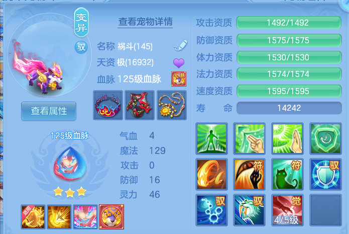 微信图片_20260724100354_24_5201.png