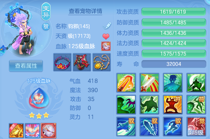 微信图片_20260724100400_25_5201.png