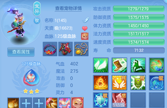 微信图片_20260724100445_32_5201.png