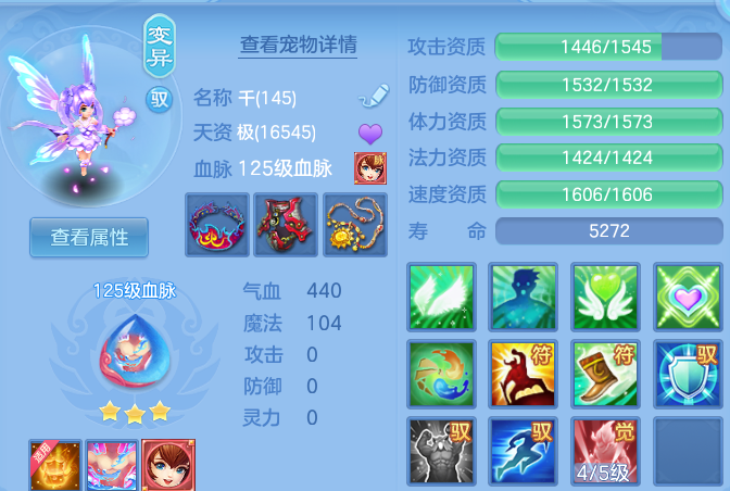 微信图片_20260724100456_34_5201.png