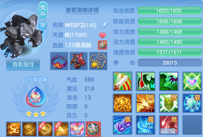 微信图片_20260724100501_35_5201.png