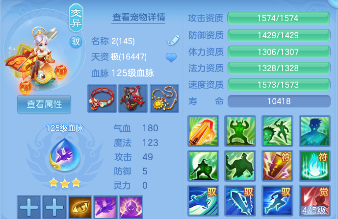 微信图片_20260724100451_33_5201.png