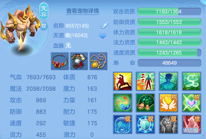 微信图片_20260724100518_37_5201.png