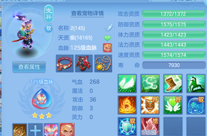 微信图片_20260724100518_38_5201.png