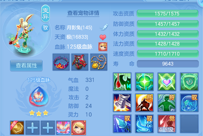 微信图片_20260724100615_39_5201.png
