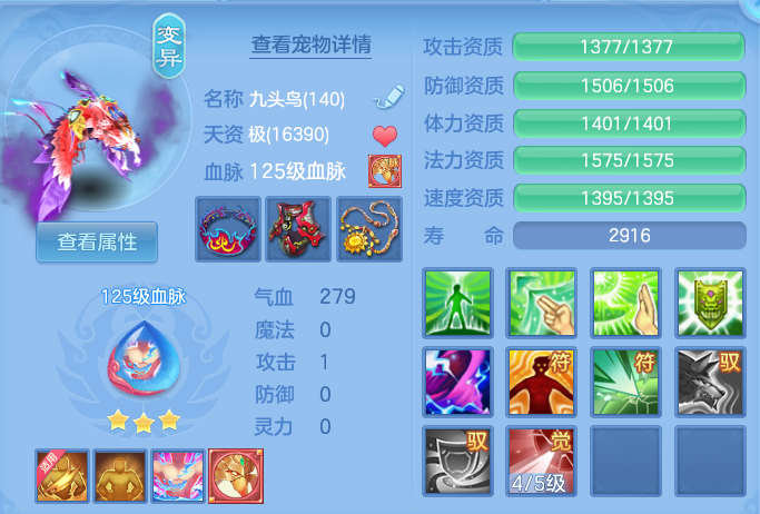 微信图片_20260724100507_36_5201.png