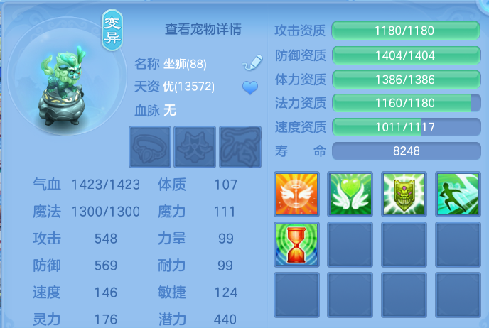 微信图片_20260724100741_41_5201.png