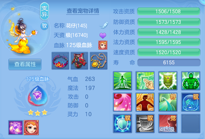微信图片_20260724100803_42_5201.png