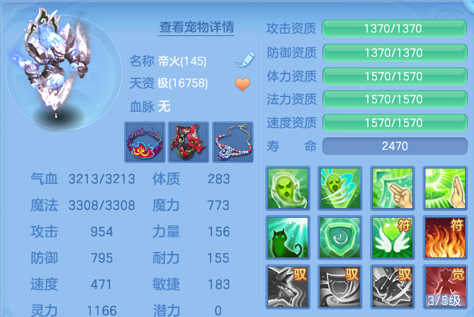 微信图片_20260724100814_44_5201.png