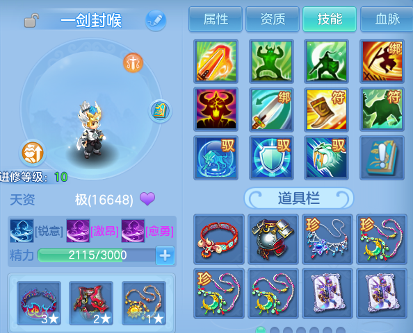 微信图片_20260724100842_47_5201.png