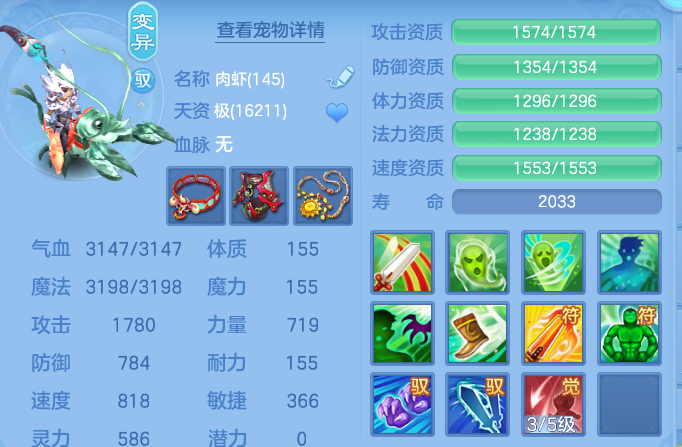 微信图片_20260724100823_45_5201.png