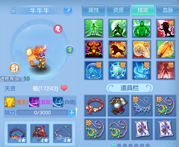 微信图片_20260724100834_46_5201.png
